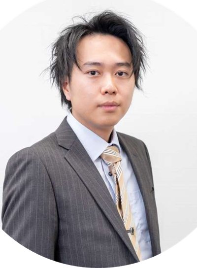 講師 南